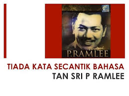 Semua lagu dalam ep ini dirakam dalam bentuk mono. Tiada Kata Secantik Bahasa Tan Sri P Ramlee Youtube