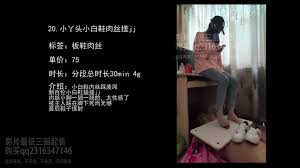 抖m]国产鞋交足交踩射，稀有黑丝JK帆布鞋踩射- EPORNER