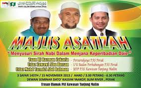 Semasa berjalan kaki di tanjung malim kurang 2 minggu lalu saya terlihat suatu tempat bernama kampung kubu. Waktu Solat Malaysia Waktu Solat Dot Net