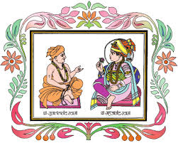 Kishore_Satsang_Prarambh_o.pmd