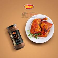 Put each portion of chicken on skewer and place it on low heat of charcoal / gas grill. Shan Cooking Sauce Chicken Tikka 350gm Marche Patel