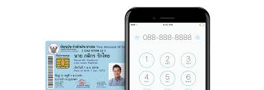 63 (09:54 น.) ความคิดเห็น 4. Kbank Promptpay à¸˜à¸™à¸²à¸„à¸²à¸£à¸à¸ª à¸à¸£à¹„à¸—à¸¢