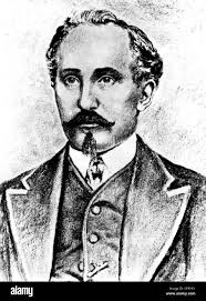 Opel adam hi-res stock photography and images