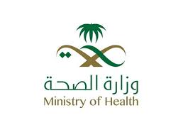 شركة السودة للتطوير ترجمة عملية. Ø§ÙØµØ­Ø© 672 Ø¥ØµØ§Ø¨Ø© Ø¬Ø¯ÙØ¯Ø© Ø¨Ù ÙÙØ±ÙÙØ§ ÙÙ Ø§ÙÙÙÙÙØ© Ø£Ø®Ø¨Ø§Ø± Ø§ÙØ³Ø¹ÙØ¯ÙØ© ØµØ­ÙÙØ© Ø¹ÙØ§Ø¸