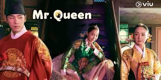 Sementara itu, queen sun won (bae jong ok) adalah permaisuri dari mendiang king sunjo. Tayang Perdana Mr Queen Tembus Rating Kedua Tertinggi Dan Lampaui Start Up Halaman All Kompas Com