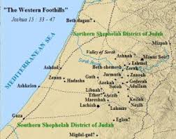 Map of the tribal division of land. A Map Of The Cities In Judah S Western Foothills District Tribe Of Judah Judah Tribe