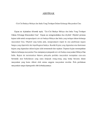 Gabungkan & satukan file pdf secara online, dengan mudah dan gratis. Abstrak Hubungan Etnik