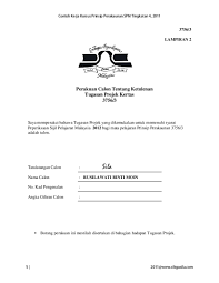 Nota tingkatan 4 prinsip akaun smktsj2. Pdf Contoh Kertas 3 F4 2011 Zhi En Academia Edu