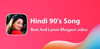 Sanam happy birthday song in hindi mp3 download hindi film gana hindi purane gane hindi gana bhojpuri new hindi song 2018. Hindi Old Song Hindi Purane Gane On Windows Pc Download Free 1 4 Com Hindi Masti Hindi Old Song