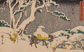 This puzzle measures 20 x 27 when completed and is perfect for puzzle and political enthusiasts alike. Digital Jigsaw Puzzles January Edition Smithsonian Libraries Unbound