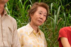 Alan kim's mom's bossam, galbi jjim and kimbap: What Is Minari Recipes And A History Of The Korean Vegetable In The Oscar Contender Movie