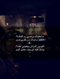 سناب فيصل العدواني ابدااااع Movie Posters Movies Poster