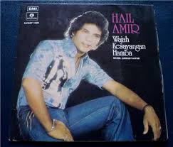 Adikku manis cantik bergaya bolehkah abang ikut bersama ( 2 x ). Hail Amir Wikipedia Bahasa Melayu Ensiklopedia Bebas