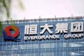 Jun 09, 2021 · 而在香港掛牌的中國恆大股價週三 (9 日) 一度暴跌 7.6%，即使恆大本週宣布的 3.36 億港元 (約合 4300 萬美元) 庫藏股，也未能抵擋跌勢，目前恆大股價. ä¸­å›½æ'å¤§è‚¡ä»·æœ€é«˜è·Œ2 5 5å¤©æ—¶é—´æ–¥èµ„5 29äº¿æ¸¯å…ƒå›žè´­4610ä¸‡è‚¡è‚¡ä»½ ç»è¥