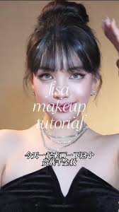 lisa makeup tutorial ♡ #lalisamanoban #lalisa #blackpink #blackpinkofficial  #blackpinkinyourarea #blackpink붐바야 #blackpinklisa #yg #foryou  #makeuptransformation #douyinmakeuplook #makeuptutorial #化妝品 ...