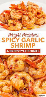 Spicy Garlic Shrimp Recipe Spicy Garlic Shrimp Spicy Shrimp Recipes Garlic Shrimp Recipe