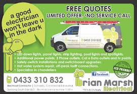 Profile for Brian Marsh Electrical