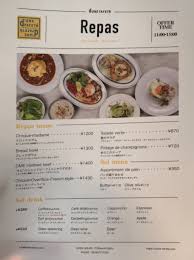 メニュー写真 : dune rarete 青山本店 （デュヌラルテ） - 表参道パン | 食べログ