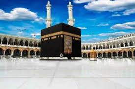 Pertanyaannya, bolehkah perempuan pergi haji tanpa disertai mahram? What Is A Mahram For Umrah