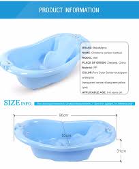 Baby bath tub baby bath cozy baby room luma bath care baby bathroom modern baby it contains eight (8) items for the daily care of your baby: Baby Bath Size Online
