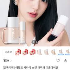 경상북도 안동시 길안면 중고거래