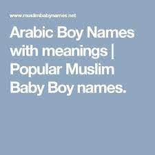 Find the right muslim name for your baby boy. Pin On Baby