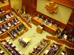 Los miembros del parlamento suelen recibir unos sustanciosos sueldazos. Parlamento Do Pais Basco Wikipedia A Enciclopedia Livre
