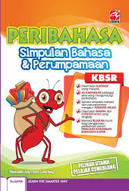 Rupa harimau, hati tikus 8. Facebook