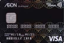 Aeon big visa gold comes with visa paywave, a contactless transaction for a more convenient payment method. Promo Expired Exclusive Visa Acquisition Campaign 2020