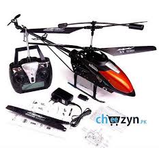 3 channel rc helicopter udi u13a 2.4ghz w/ video camera from x hobby store the new sleek u13a 2.4ghz 3 channel metal framed helicopter comes with a built in gyro to help keep flight as stable as possible. Alloy Structure Rc Helicopter With Camera Cheezyn Pk