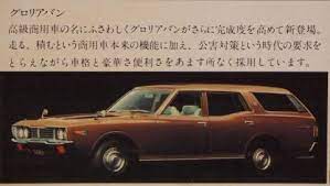 パリ郊外の並木道 3吋ブログ 日産自動車 旧車 ブログ