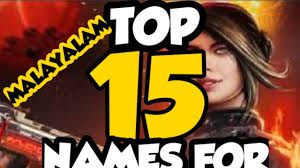 Free fire tips and tricks headshot malayalam | free fire kerala | free fire pro settings malayalam free fire pro settings malayalam. Top 15 Names For Freefire Malayalam Solo Gamer Aadil Youtube