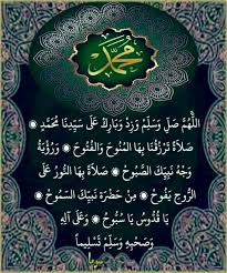 الشريف اسامه خليف On Twitter Chalkboard Quote Art Art Quotes Chalkboard Quotes