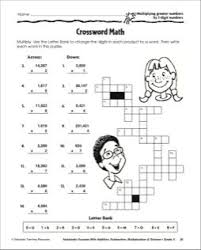 Crossword Math Multiplying Greater Numbers By 1 Digit Numbers Acertijos Matematicos Matematicas Multiplicacion