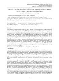 Pdf Effective Teaching Strategies To Eliminate Spelling Problems Among Saudi English Language Undergraduates