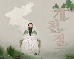 기본가격 12,000원 / 작업일 : ìœ í† ì´ë¯¸ì§€ ì œí—Œì ˆ