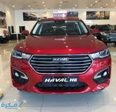 أي معلومات غير موثقة يمكن التشكيك بها وإزالتها. ÙŠÙÙ‡Ù… ÙƒÙ…ÙŠØ© Ø§Ù„Ù…Ø¨ÙŠØ¹Ø§Øª Ø§Ù„ØªØ±ÙŠØ¨Ù„ Ø³ÙŠØ§Ø±Ø© Ù‡Ø§ÙØ§Ù„ 2019 ÙÙŠ Ø§Ù„Ø¹Ø±Ø§Ù‚ Guillotinpoilvet Com