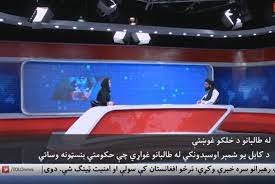 Find us troops in afghanistan latest news, videos & pictures on us troops in afghanistan and see latest updates, news, information from ndtv.com. Qw7uiej8xhbqam