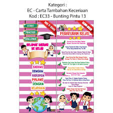 Check spelling or type a new query. Bunting Keceriaan Pintu Kelas Selamat Datang Peraturan Kelas 2pcs Shopee Malaysia