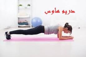 Pin On عالم هواء