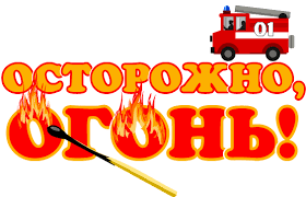 Уполномоченный по правам ребенка