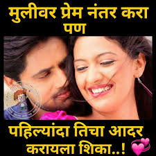 Latest Marathi Jokes added a new...