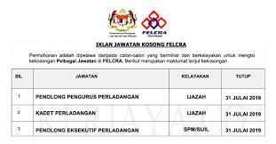 Adakah anda mencari jawatan kosong terkini untuk tahun 2019? Kerja Kosong Selangor Julai 2019 Author On P