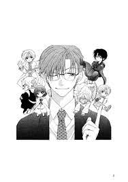 www.hakusensha.co.jp