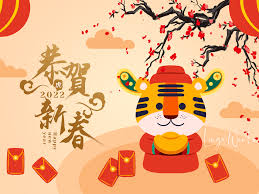 虎虎生威：2022虎年12生肖運程預測 · 屬馬的人2022年事業有望得到飛快的提升，才華得到賞識，並可望升遷。 · 屬羊的人2022年事業運十分強勁，吉星拱照。 · 屬 . 2022è™Žå¹´ç¥ç¦åœ–å¤§å…¨ å…è²»ä¸‹è¼‰ è³€å¡ é•·è¼©åœ– Gifå‹•åœ– æ–°å¹´å¿«æ¨‚åœ– éˆçŠ€å•è·¯ ç—žå®¢é‚¦