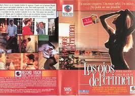 Cover the left eye, and test the righ t eye first. Bedroom Eyes Ii 1989 Imdb
