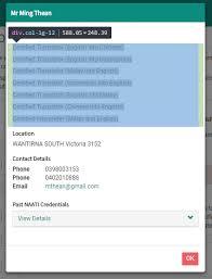 Sergey brin contact details, contact number, email address and more information are given right here in this article. Text Of Multiple Lines Cannot Be Saved General Discussion Ui Vision Rpa Software Forum Discuss Rpa Automation Selenium Ide And Ocr Api Text Recognition