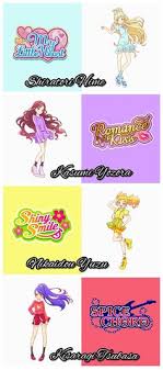 In addition, there are also three manga adaptations, a 3ds game adaptation, and a novel adaptation. Aikatsu