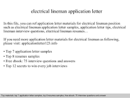 Electrical Lineman Application Letter