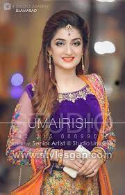 Latest Asian Party Wedding Hairstyles 2021 Trends Bridal Hairdo Pakistani Bridal Makeup Pakistani Bridal